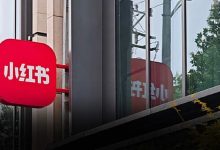 小红书上的双11，藏着中国消费的秘密-紫竹林-程序员中文网