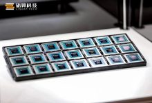 砺算科技 GPU 芯片“7G100”已开展客户送样、测试优化、产品生产等工作-紫竹林-程序员中文网