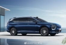 广汽昊铂新品发布会抽中苹果17却想赖账 中奖用户:昊铂玩不起-紫竹林-程序员中文网