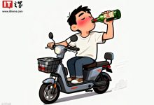 骑自行车和电动车也查酒驾，北京最高罚款 50 元-紫竹林-程序员中文网