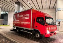 京东宣布追加超 3000 万元物资,保障香港大埔火灾后民生所需-紫竹林-程序员中文网