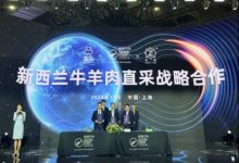 8000万元订单！盒马牵手银蕨农场 建成首个新西兰牛羊肉直采基地-紫竹林-程序员中文网