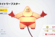 玩家自制“比基尼”载具引争议 ，任天堂《卡比的驭天飞行者》连删两款热门设计-紫竹林-程序员中文网