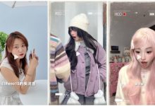 OPPO Reno15首发全新实况图：女生上手后感到惊讶 这功能肯定会火-紫竹林-程序员中文网