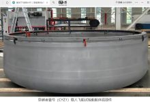 下线交付倒计时：国内首艘 1:1 全尺寸商业载人飞船试验舱舱体完成关键结构部组件制造与验收-紫竹林-程序员中文网