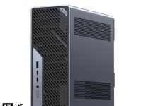 铭凡推出 MS-02 Ultra 工作站，最高可选酷睿 Ultra 9 285HX 处理器、256GB 内存-紫竹林-程序员中文网