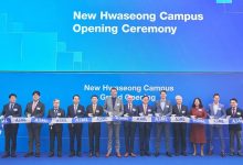 ASML启用韩国华城园区：投资额达2400亿韩元-紫竹林-程序员中文网