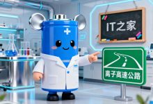 固态电池新进展：2000 次循环后性能依旧稳定-紫竹林-程序员中文网