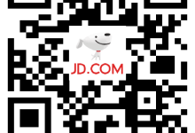 1673.9元：贵州茅台酒（乙巳蛇年）京东6.6折发车（原价2499元）-紫竹林-程序员中文网