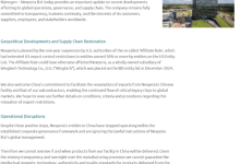 荷兰安世再发声明：张学政未复职CEO 中国工厂拒付货款已暂停供货-紫竹林-程序员中文网