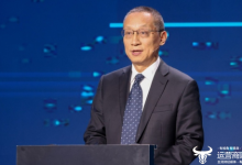 运营商财经网康钊：中国联通董事长董盺上任那天有意思-紫竹林-程序员中文网