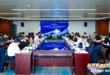 “耐心”何为：政府引导基金与金融机构共探科创支持新路径-紫竹林-程序员中文网