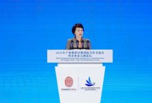 苹果公司深耕江苏供应链，共筑智能制造与绿色发展新生态-紫竹林-程序员中文网