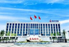 一句致癌谣言拖垮20年，莲花控股靠算力打赢“翻身仗”-紫竹林-程序员中文网