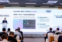 开放麒麟 openKylin 首个 RISC-V RVA23 版本发布-紫竹林-程序员中文网