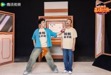 “技能五子棋”出圈后,“外星从”:守住对喜剧的热忱之心|专访-紫竹林-程序员中文网