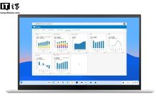 可将部分桌面应用转制成网页版，谷歌推“Cameyo”方案帮助企业从微软 Win 系统转型 ChromeOS-紫竹林-程序员中文网