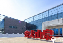 农夫山泉去年净利润比不过阿里 但钟睒睒却屡次超过马云成为中国首富-紫竹林-程序员中文网