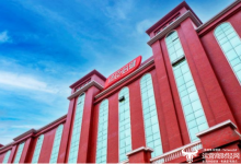 汤臣倍健副总陈宏为公司创始人之一 去年薪酬305.3万元 比总经理还高-紫竹林-程序员中文网