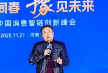 复旦教授邵宇:AI是当代最大泡沫不是贬义 科技泡沫是最好的-紫竹林-程序员中文网