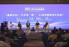 汽车有“魂”，AI如何重塑用车体验？-紫竹林-程序员中文网