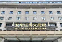 北交所公司三季度业绩说明会密集召开-紫竹林-程序员中文网