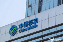 独家：甘肃移动前8月政企市场中标份额出炉 再次领先甘肃电信-紫竹林-程序员中文网