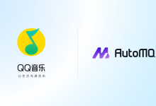 腾讯音乐如何基于 AutoMQ 降低 Kafka 50%+ 成本-紫竹林-程序员中文网