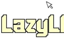 LazyLLM教程 | 第16讲:实战:打造具备宏观问答与图表生成功能的论文问答的RAG系统-紫竹林-程序员中文网