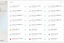 重要更新| JumpServer开源堡垒机客户端焕新面世-紫竹林-程序员中文网