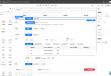 TinyEngine 低代码实时协作,技术解读 + 直接上手-紫竹林-程序员中文网