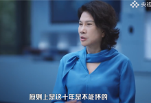 不卷价格卷品质！董明珠：格力率先提出十年免费包修 原则上产品10年不能坏-紫竹林-程序员中文网