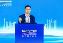 清华大学田轩：支持科技创新，创投市场需包容像马斯克一样的“疯子与天才”-紫竹林-程序员中文网