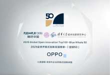 OPPO入选全球大企业开放式创新50强-紫竹林-程序员中文网