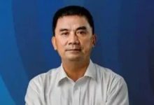 突发！这家上市公司董事长61岁被留置 公司前任总经理原是运营商省公司一把手 4个月前同样被带至这个地方接受异地调查-紫竹林-程序员中文网