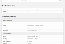 Intel酷睿Ultra 5 335/325跑分曝光 最佳性价比入门-紫竹林-程序员中文网