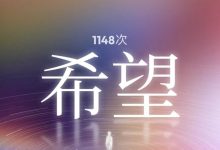 我手搓了一份 AI 版网易云年度报告,快来认领你的年度模型|附教程-紫竹林-程序员中文网