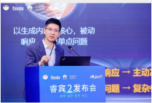 华为面向医疗领域发布 AI 数据平台,涵盖知识生成与检索等-紫竹林-程序员中文网