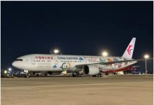 全球最长单程航线首个回程航班落地上海，运回 2.1 吨车厘子和 10.5 吨三文鱼-紫竹林-程序员中文网