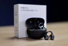荣耀亲选LCHSE耳夹式耳机2 Pro上手体验-紫竹林-程序员中文网