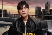 周杰伦代言美团外卖，“1对1急送”成卖点-紫竹林-程序员中文网