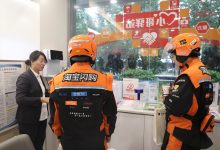 西安银行：坚守“金融为民”本色　当好市民的金融服务生-紫竹林-程序员中文网