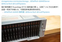 单台服务器、4 个月不停机刷新圆周率世界纪录,计算至小数点后 314 万亿位-紫竹林-程序员中文网