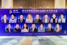 全球磷虾油巨头逢时科技携手黄海所领航磷虾油产业升级-紫竹林-程序员中文网