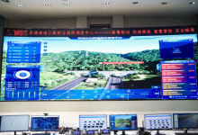 智慧交通的“鸿蒙速度”-紫竹林-程序员中文网