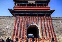 想好在北京怎么跨年了吗:钟鼓、光影与全城派对-紫竹林-程序员中文网