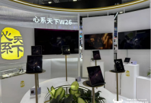 终端破局 智惠新生：从2025数智科技生态大会看中国电信的“端侧突围”之路-紫竹林-程序员中文网