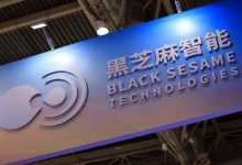 黑芝麻智能盘中涨超3% 公司AI影像解决方案深度赋能理想汽车AI眼镜Livis-紫竹林-程序员中文网