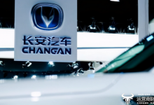 长安汽车品牌公关部副总李国梁已升总经理 是米梦冬提拔的?-紫竹林-程序员中文网