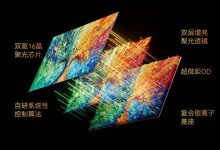 长虹全维分区控光:以用户场景为本,细节之处见真章-紫竹林-程序员中文网